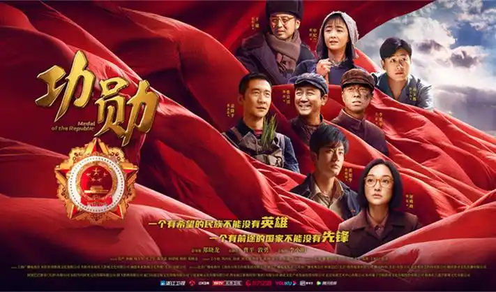 手机免费在线观看 移动端观影趋势