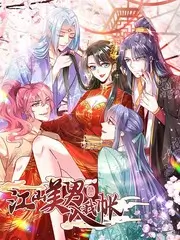 荒野七日 户外真人秀全集免费观看